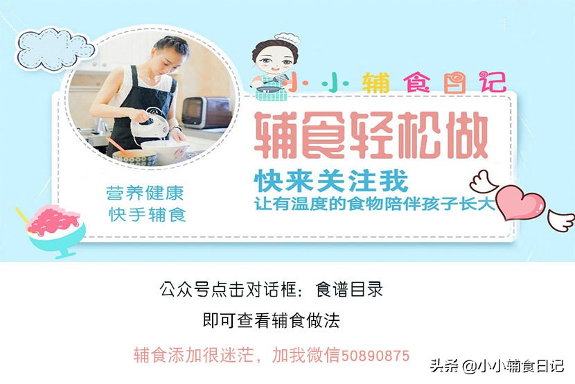 打开了还没熟的牛油果,牛油果第一次吃难吃第二次吃好吃