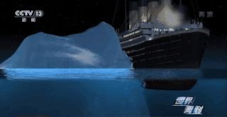 泰坦尼克号遭社会谴责幸存者,泰坦尼克号沉没后为何无人救助