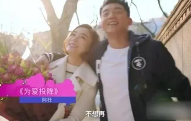 豪门千金误嫁总裁大结局,千金程晓玥