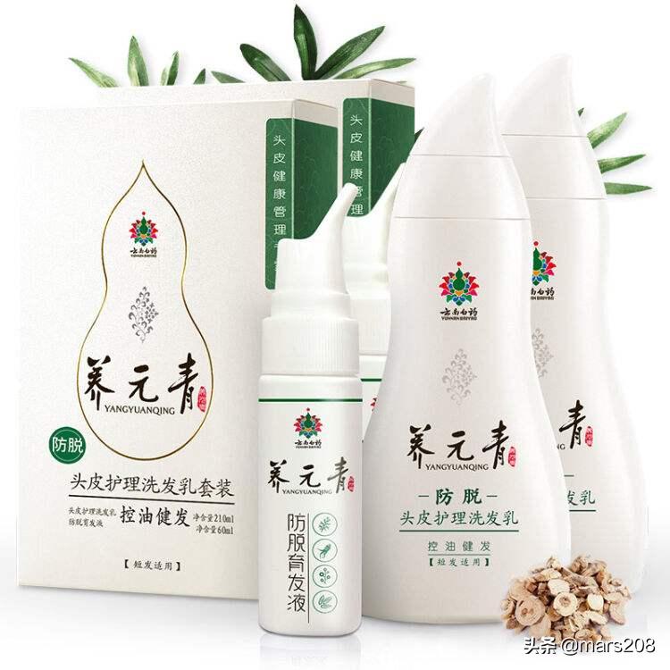 保护发际线的洗发水测评,保护发际线洗发水测评