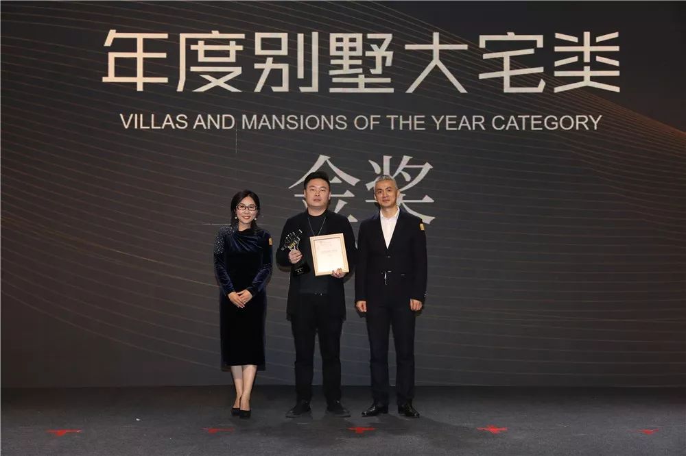 第十一届室内设计大赛,2017年第二十届中国室内设计大奖