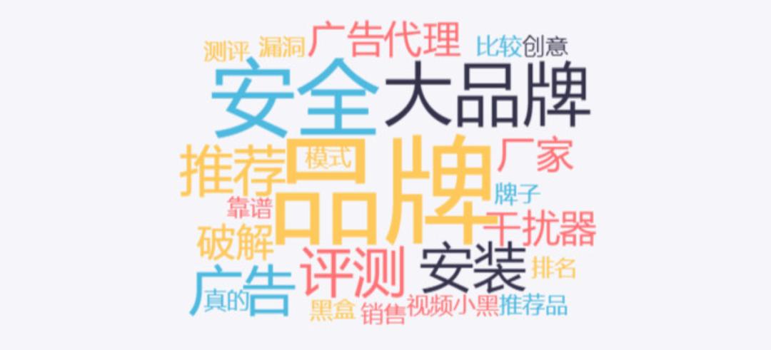 智能锁买成智障锁,才真的要命