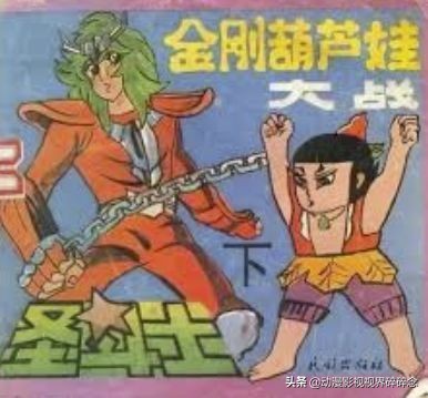 漫展中的中国文化,从漫展出来的感觉