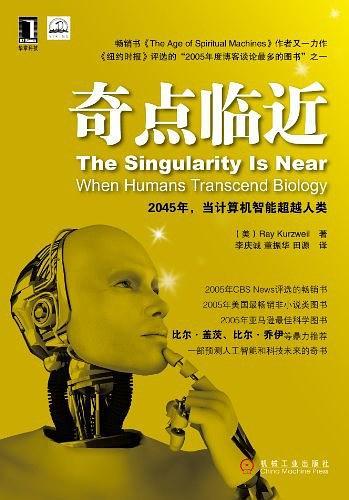 1300万元一针史上最贵药,史上最贵药落地中国1300万一针