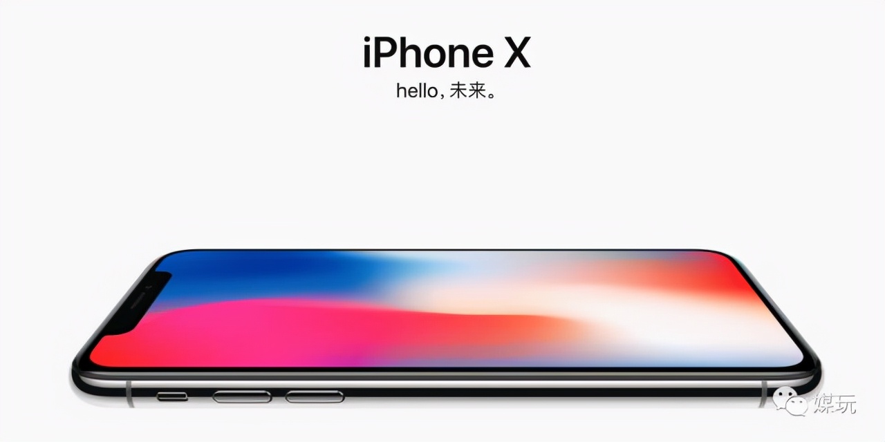 iphone13终于到了的文案,苹果13的争议性文案