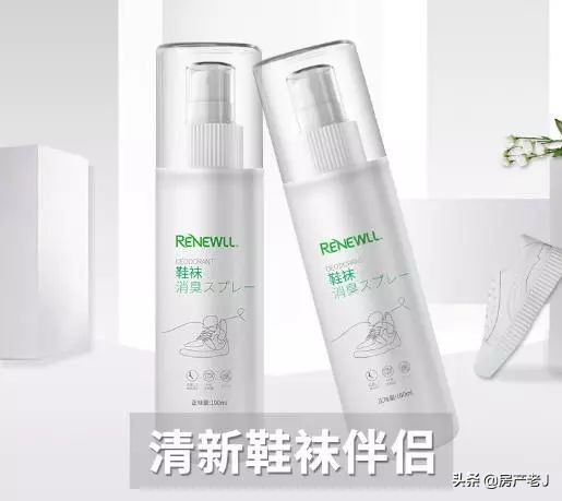 鞋子很臭怎么刷才能不让它臭呢,5分钟去除鞋子臭味