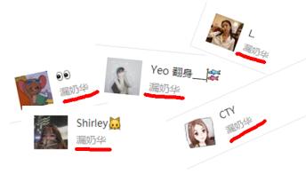 流心多士复刻教程 (流心多士怎么复刻)