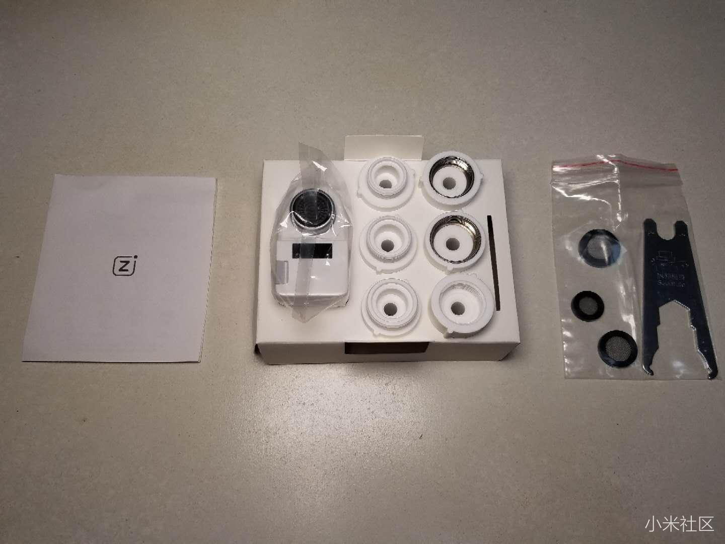 咱家节水器拆机,感应节水器