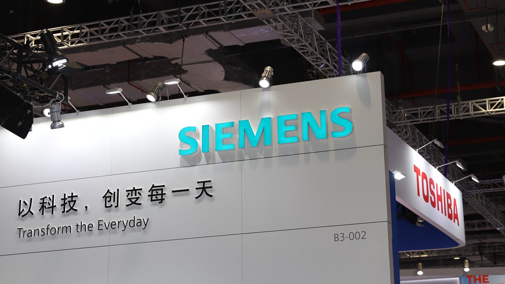 西门子退出家电领域是哪一年,西门子2005年退出手机市场