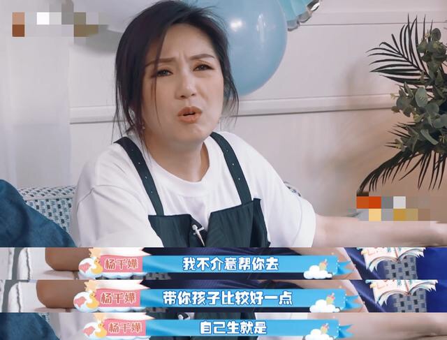 杨千嬅到底喜欢郑中基还是陈奕迅,杨千嬅喜欢陈奕迅还是郑中基