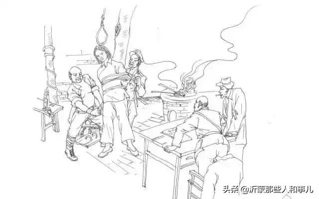 王洪九的事儿，必须说明白