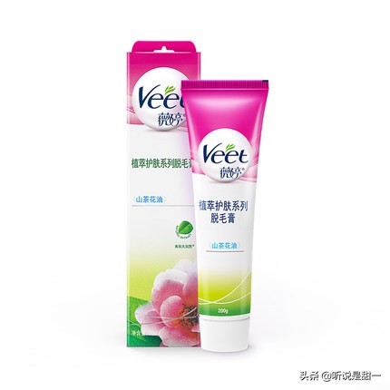 推荐几款好用的脱毛膏,夏天到了有脱毛膏推荐吗