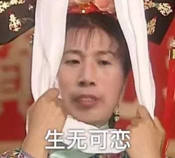 微信社交礼仪注意事项,微信社交礼仪十大禁忌