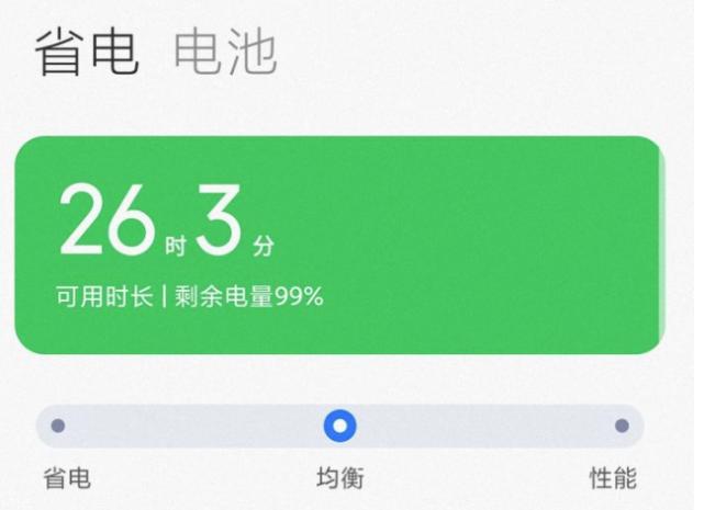 小米mix4骁龙888plus,小米mix4骁龙888plus热不热