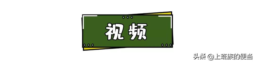 西班牙人吃油条技巧,西班牙人的油条