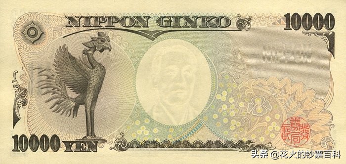 日本纸币钞票,解读日本人民币