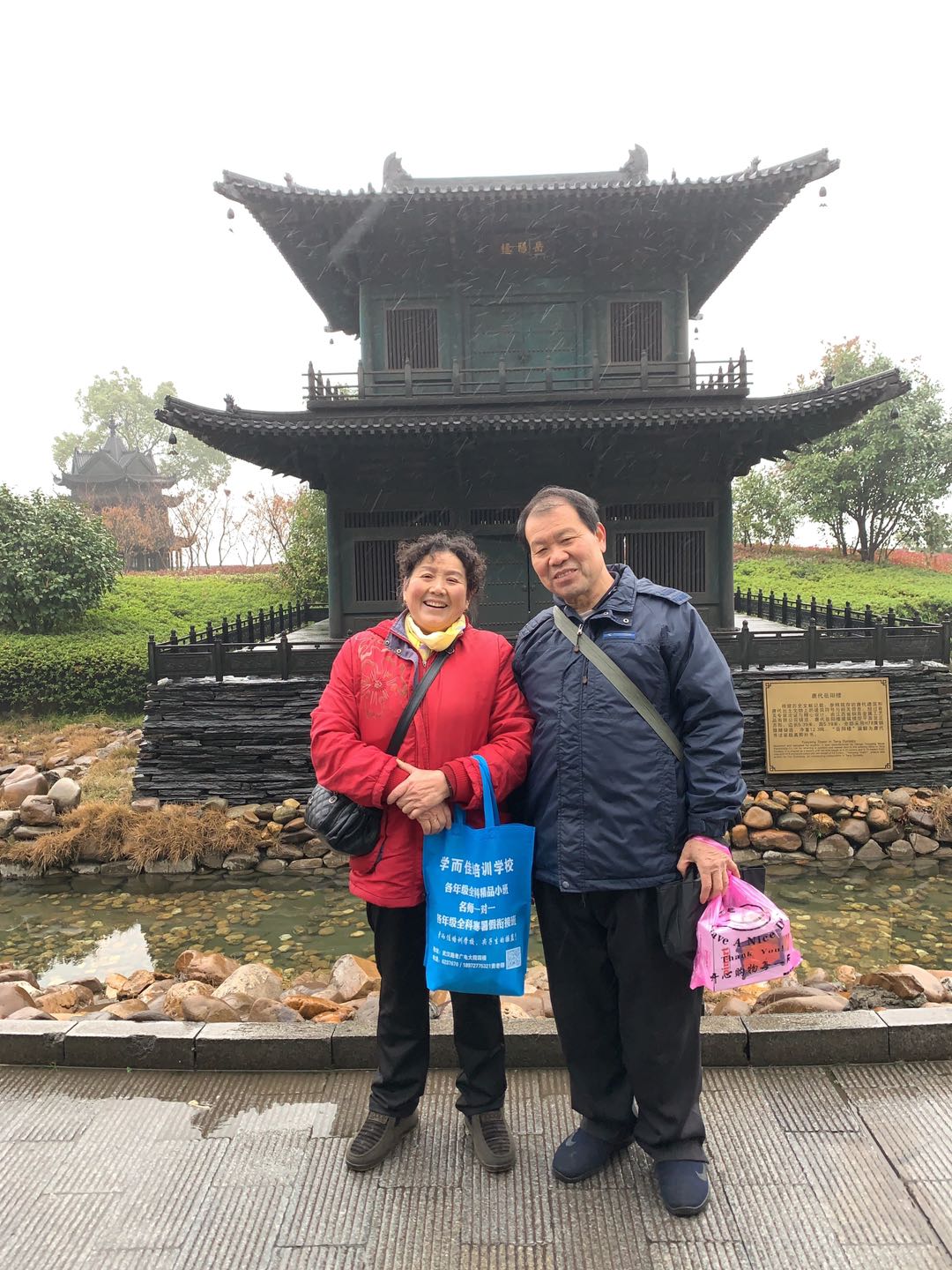 古稀之年天作合-------因祸得福、喜出望外的海南避寒床车之旅