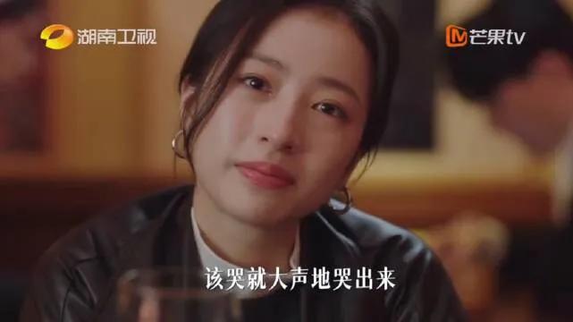 我在他乡挺好的文字图片,我在他乡挺好的片尾歌