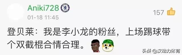 中超特价门票,中超套票什么时候起售