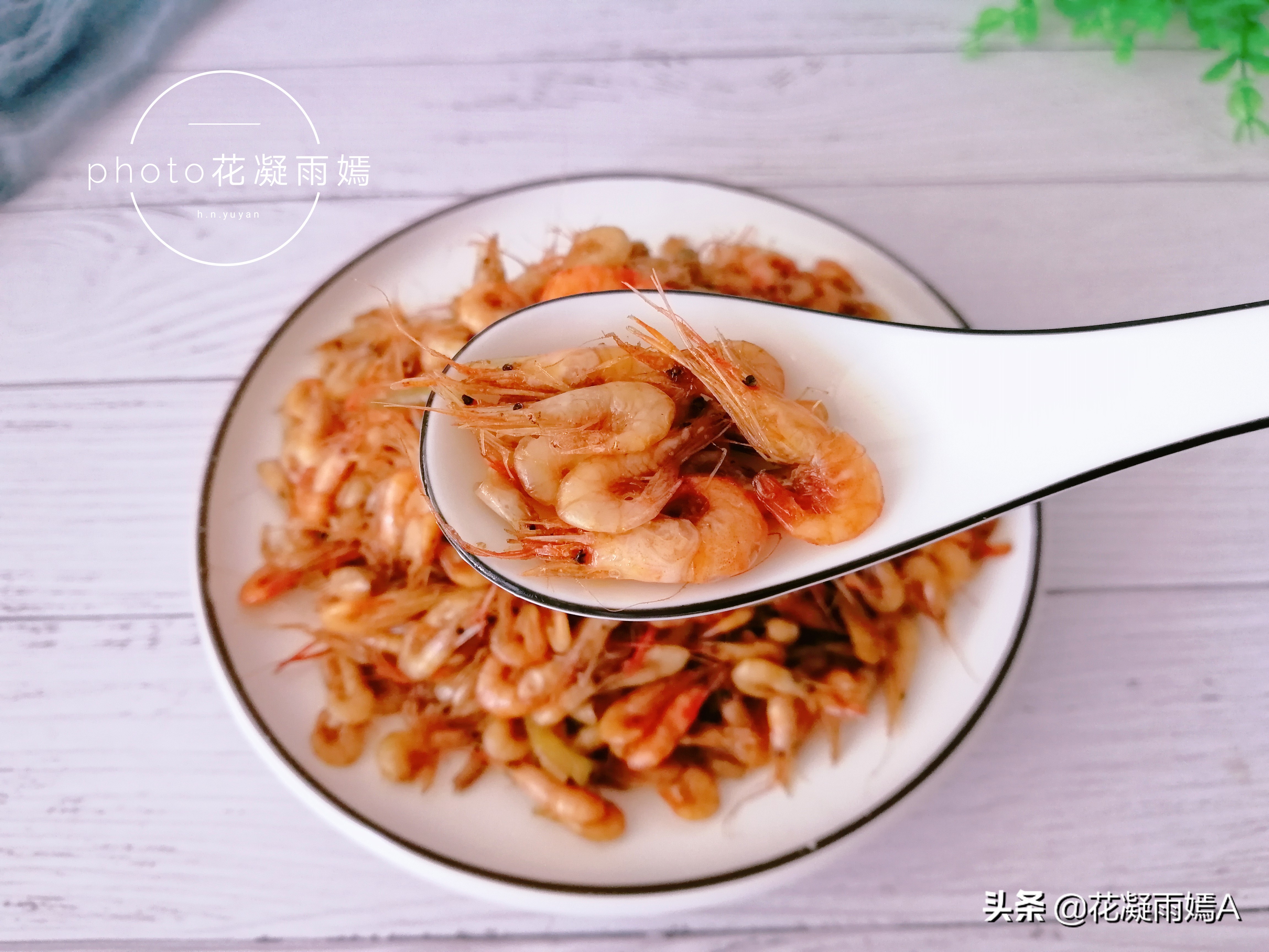 婴儿虾怎么吃又补钙又营养,什么虾营养价值高适合小朋友吃