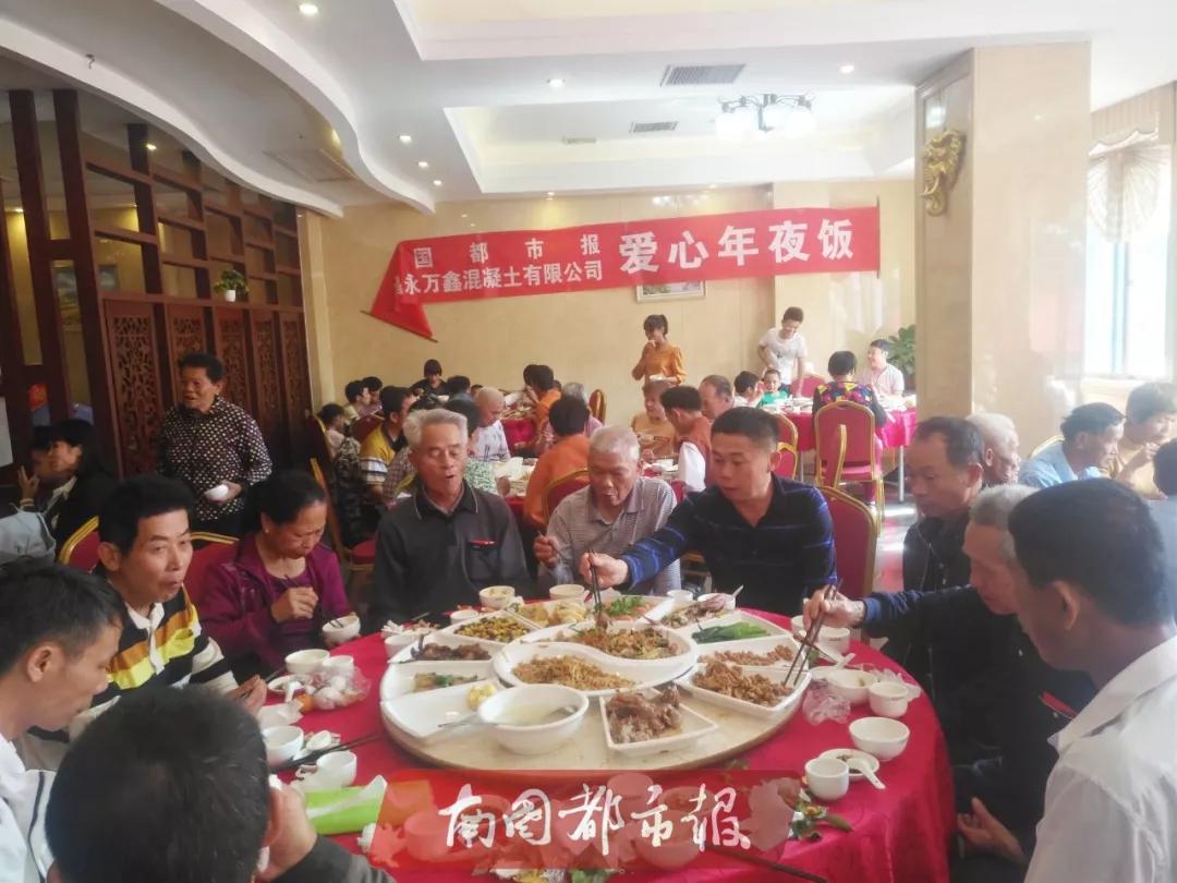 有年饭、有礼品、有欢声笑语…昨天,屯昌百余人在这欢聚一堂…