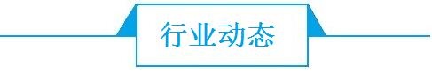 全球*子烟电**新报道FDA称没有直接证据表明癫痫跟*子烟电**有关