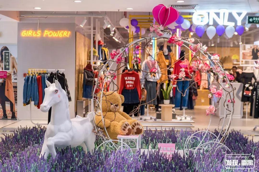 番禺新大新百货五一折扣,广州市新大新百货番禺店