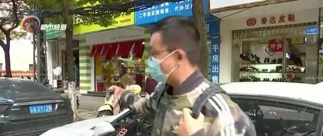 老司机才懂的停车技巧,自助停车如何缴费