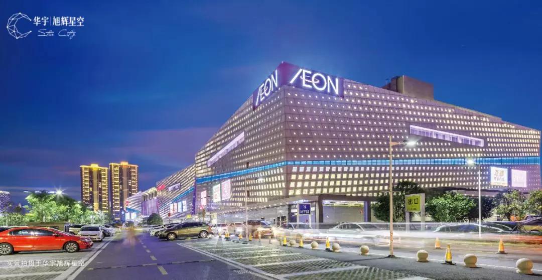 市区二环边地铁房首付38万月供4100,首付2万月供3000地铁一号线