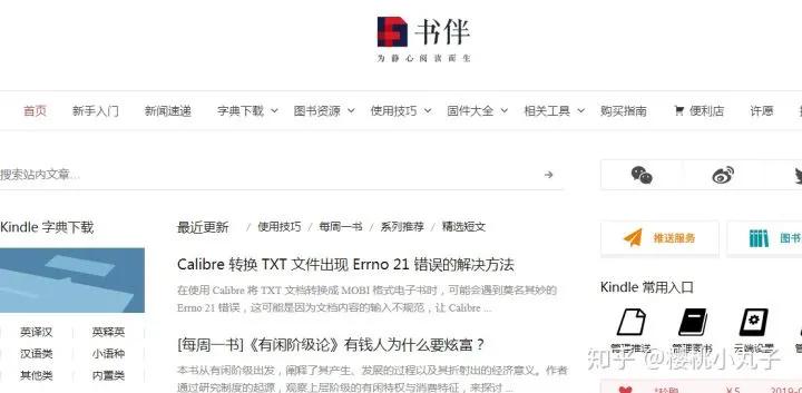 <html>
<head><title>502BadGateway</title></head>
<body>
<center><h1>502BadGateway</h1></center>
<hr><center>nginx</center>
</body>
</html>
<!--apaddingtodisableMSIEandChromefriendlyerrorpage-->
<!--apaddingtodisableMSIEandChromefriendlyerrorpage-->
<!--apaddingtodisableMSIEandChromefriendlyerrorpage-->
<!--apaddingtodisableMSIEandChromefriendlyerrorpage-->
<!--apaddingtodisableMSIEandChromefriendlyerrorpage-->
<!--apaddingtodisableMSIEandChromefriendlyerrorpage-->
