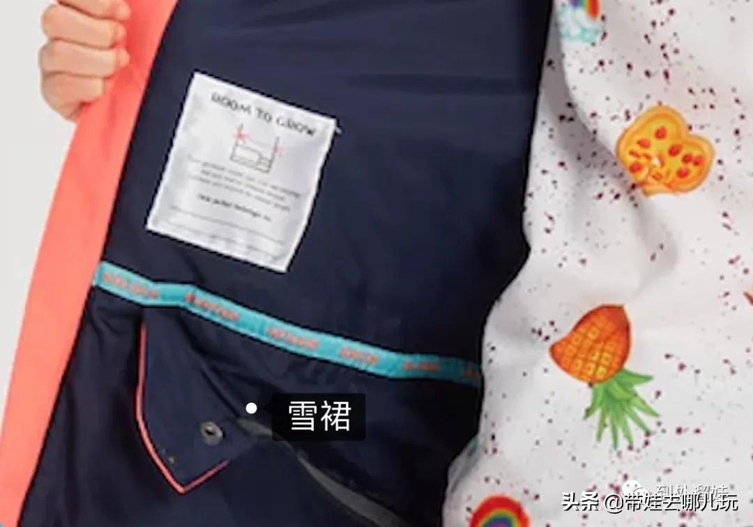 带娃滑雪穿什么,亲子滑雪装备