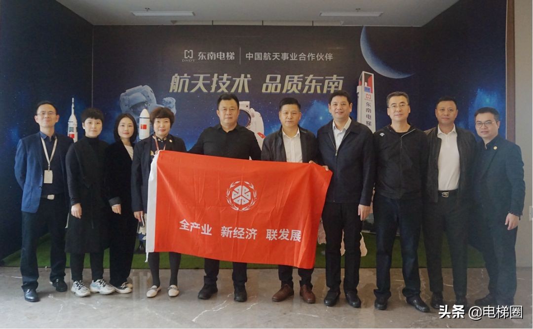 东南电梯与康力电梯,东南电梯联动试验