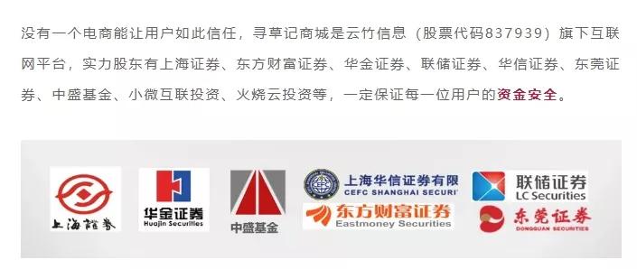 全民疯抢一亿现金红包受骗案例,曾卖69万加价遭疯抢