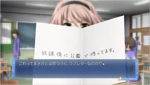 二次元系列游戏推荐,秋之回忆6完全版