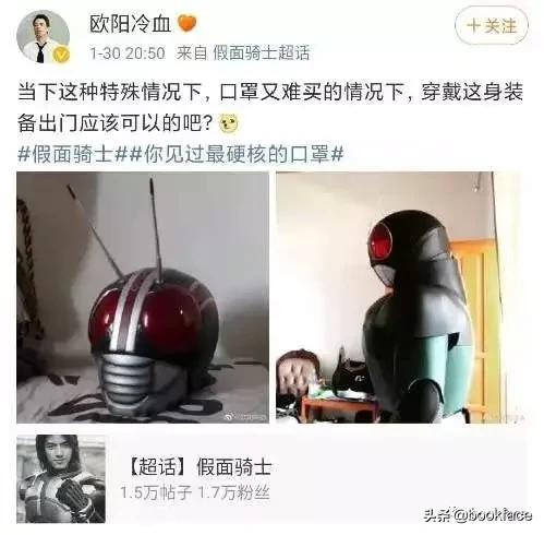 一百年前发明口罩视频,中国第一个口罩设计成功了吗
