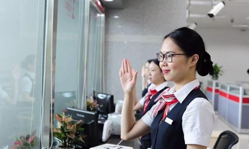 银行招聘全职正式编制,国企银行招聘薪资待遇