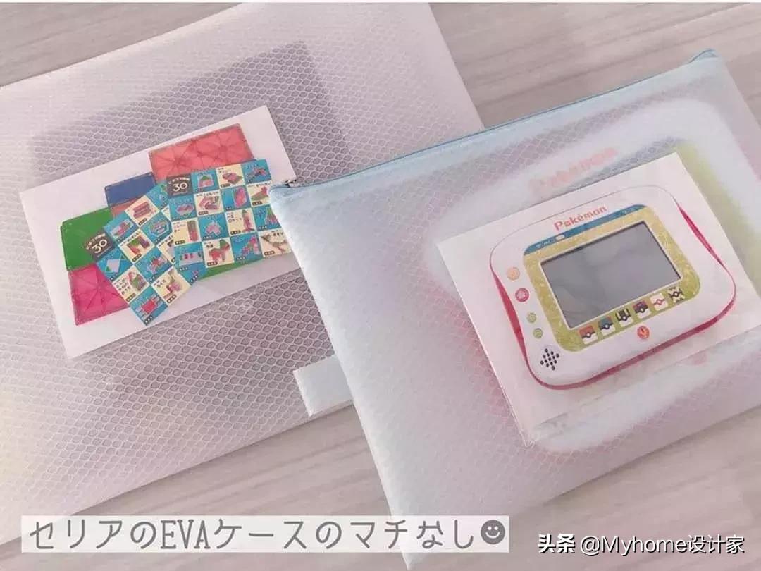 日本收纳神器十大排名,日本主妇冰箱蔬菜怎么收纳