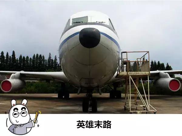 国产大飞机的苦难历程,国产大飞机的心酸往事