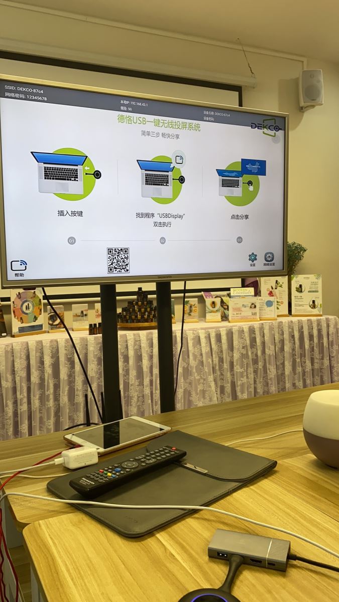 笔记本无线投屏到电视上教程,电脑怎么无线投屏到投影仪上