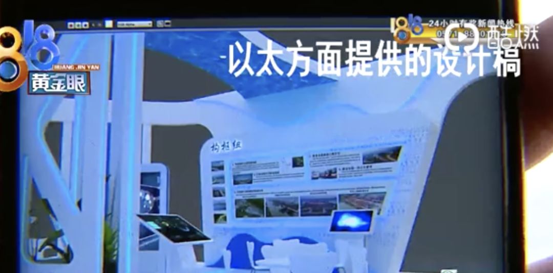 设计稿被抄袭了怎么办,设计被抄袭后续