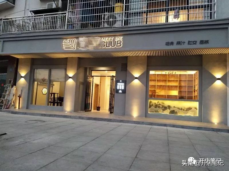 光装修就花了三百多万,光装修花了40万