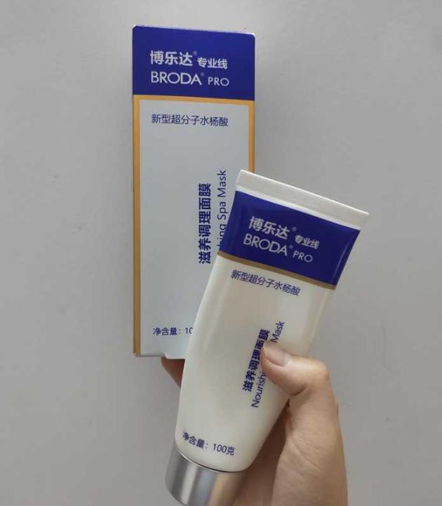 怎么用廉价的化妆品化妆不脱妆,怎么用低价护肤