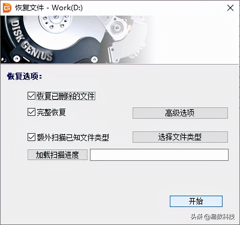苹果电脑不读取移动硬盘,苹果手机能读取移动硬盘