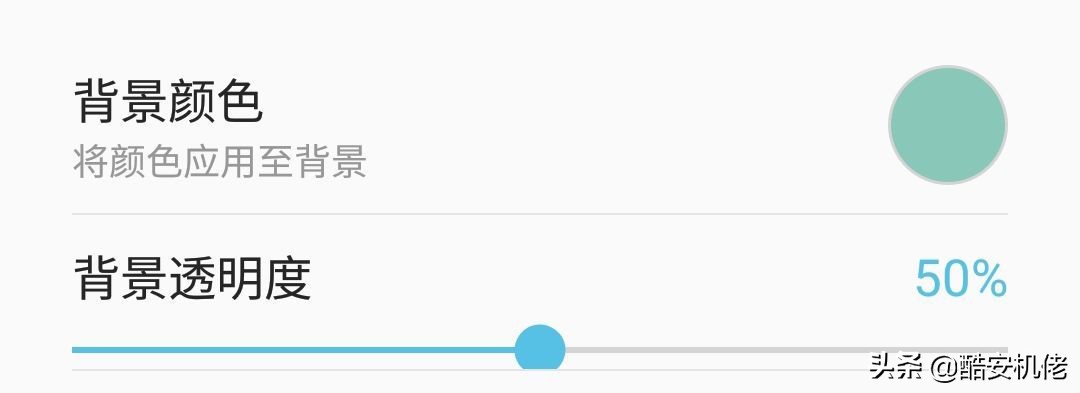 三星手机goodlock使用推荐,三星实用插件goodlock