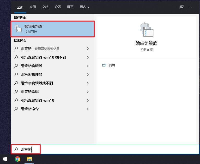 u盘怎么自己做加密狗,u盘加密狗是如何制作的