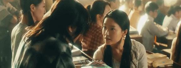 《港囧》幕后你不知道的事，赵薇因床戏接下女主，老公还来了片场