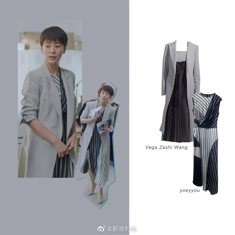 童文洁因职场骚扰辞职,职场宝妈被降职童文洁