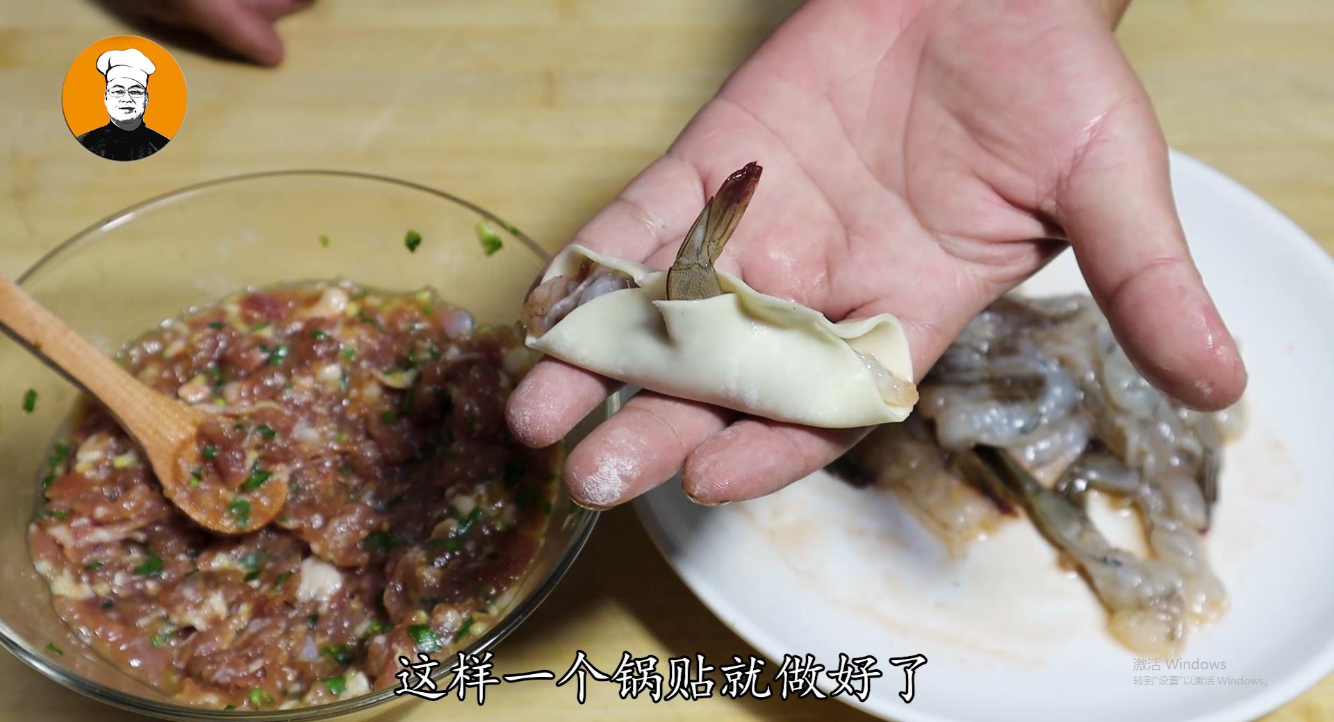 大虾这样做超级好吃又下饭,以后大虾这样吃不水煮不油炸