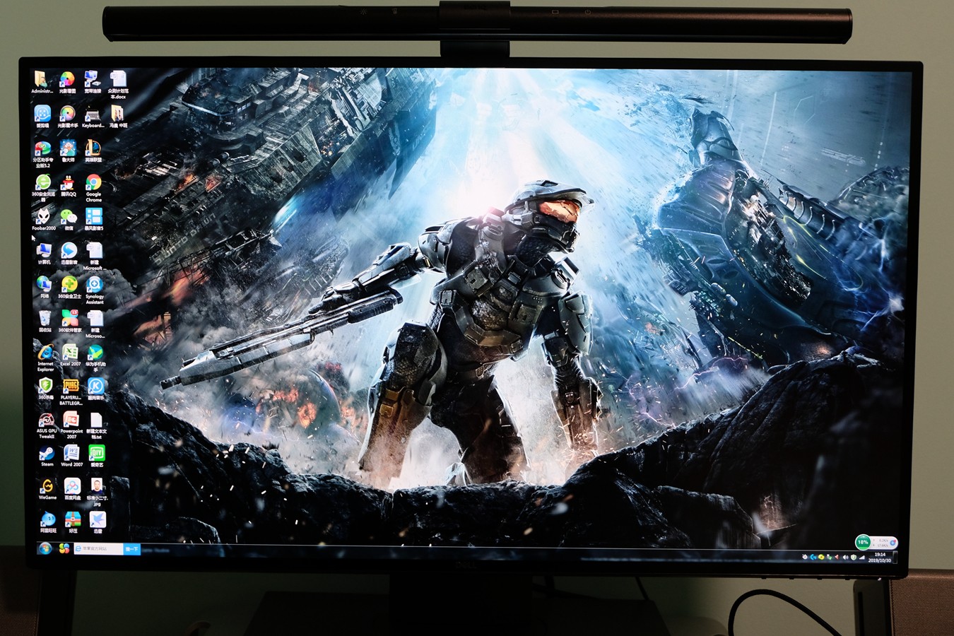 戴尔u2515h显示器评测,戴尔u2518dr