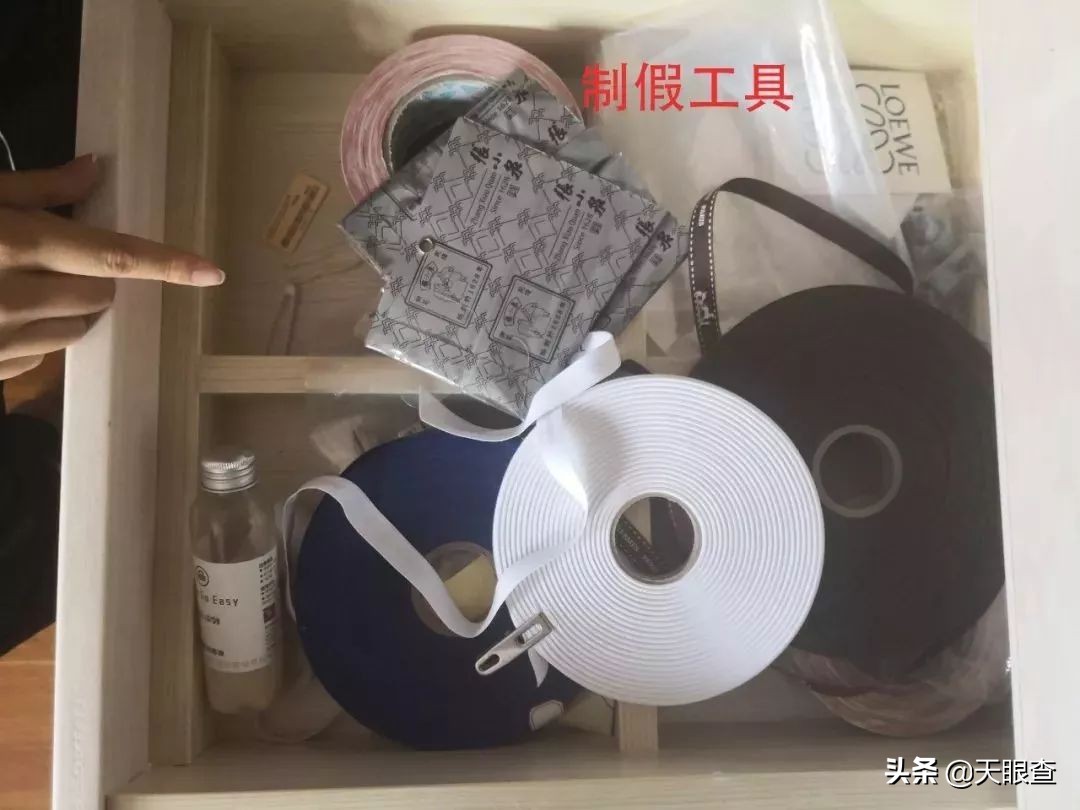 重庆老太太3万名牌包装大葱，背后竟牵出售假窝点